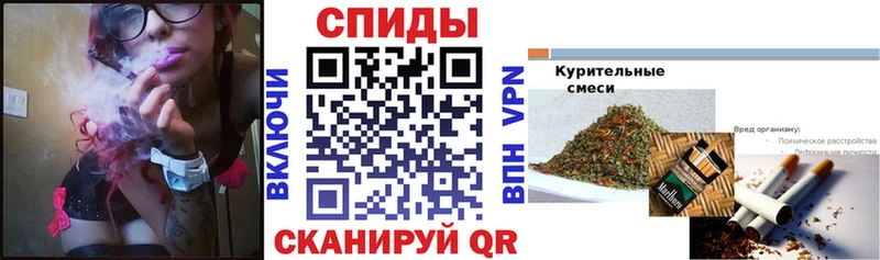 БУТИРАТ оксана  купить закладку  Жигулёвск 