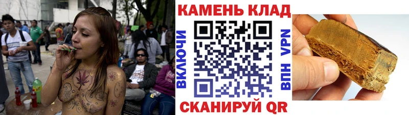 цены   Жигулёвск  ГАШ VHQ 
