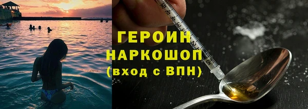 мдпв Верея