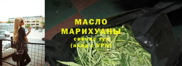 СК Горняк