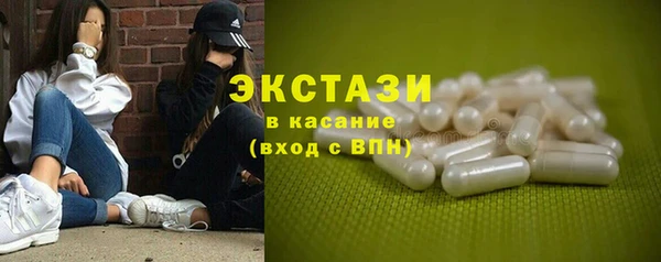 СК Горняк