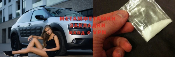 СК Горняк