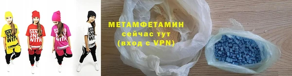 2c-b Вязьма