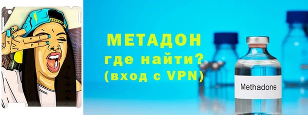 первитин Вязники