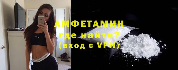 2c-b Вязьма