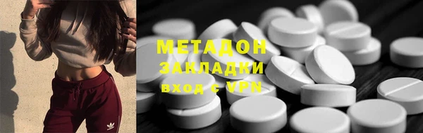 СК Горняк