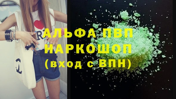 2c-b Вязьма