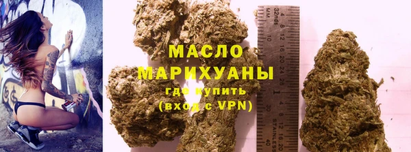 СК Горняк