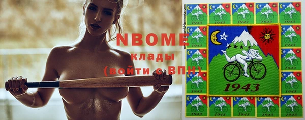 МДПВ Волосово