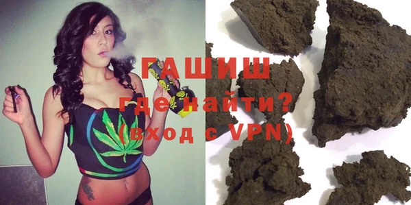 первитин Вязники