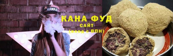 таблы Верхнеуральск