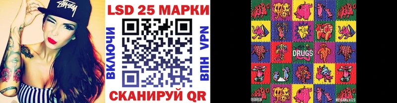 Марки NBOMe 1,8мг  где найти наркотики  Жигулёвск 